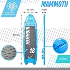Bluefin Sup Stand Up Inflatable Paddle Board  Mammoth 18   Up To 10 Users - Blue