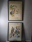 Pair Of Chinese New Year Framed Paintings With Matted Borders 17 X 13