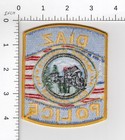 Diaz Arkansas --   Train Image            Collectible Police Embroidered Patch