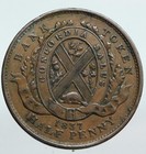 1837 Canada Quebec Bank Token Historic Antique Vintage Half Penny Coin I90248