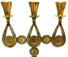 Vintage Judaica Jewish Shabbat Candle Holder Judaism Made In Israel Hebrew