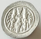 Sasanian Kings  Varhran Vi 590-591 Ad  Ar silver Drachm 4gr 32mm Vf Rare