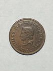  1861-65  11th Wisconsin Civil War Sutler Token   W-wi-120-010b   Wi-s-11-10bb