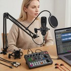Condenser Microphone Studio Recording Kit Live Podcast Music Mixer Sound Card