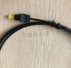 Toshiba Tocp155 1m 3m 5m 10m 15m 20m Fiber Optic Cable cnc Servo Fiber New