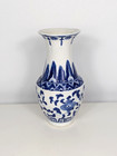 Chinese Porcelain Chinoiserie Vase Floral Blue White Vintage Made In China