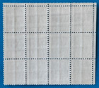 Us Stamps Scott 1213 5c 1962 George Washington Block Of 12 M nh Very Fresh