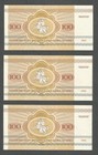 Belarus 100 Rubles 1992  Unc  P-8  Bnb-b108a  Lot Of 3 Consecutive Serial  