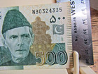 Pakistan 500 Rupees From 2021 Used And Marked But Good Banknote