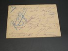 Russia Latvia 1883 Dinaburgsk Postal Card Stains  16695