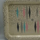 Retro Mid Century Atomic 1950 s Metal Serving Tray