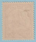Togo 9  Mint Hinged Og   No Faults Very Fine  - Vel