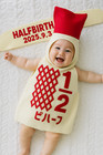 Baby Half Birthday Mayo Costume Set     Felt Veggies   personalized Name Outfit