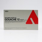 Holbein Acrylic Gouache 12 Color Master Set D411 Matte 20ml   40ml White Japan