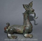 8 4  Ancient Chinese Bronze Ware Dynasty Decorative Pattern Dragon Beast Statue