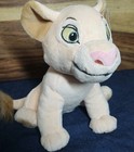Nwt Disney Store The Lion King Young Nala Lion 6  Plush Stuffed Animal Toy Tags