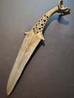 B c 1500 Shang Noble Dagger Rare  