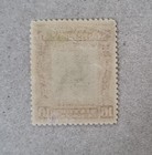 Stamps North Borneo 1918 Red Cross 16c Mint Hinged -  2240b