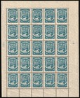        Colombia Scadta 1923 Sc  C42    Mnh Full Sheet    Plateflaws   Supernova P21