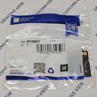 2021-2023 Gm Gps Navigation Data Sd Card  North America 85549837 Oem Sealed
