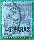Great Britain 1885 turkish Empire  Constantinople surch 40pa On 2 1 2pi Lil used