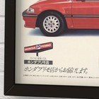 Vintage Ad Honda Civic Ef 25x 80s  Mk4 E-ef2 D15b Ef Honda Civic D15 