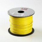 Yellow 100 Ft 16 Gauge Awg Car Home Audio Speaker Wire Cable
