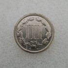 --1887 3 Cent Nickel -  Us Three Cent Type Coin -low Surviving Quantity--