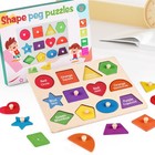 Montessori Wooden Peg Shape Puzzles For Toddlers  Sturdy Easy-grip Educationa   