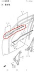 For Suzuki Vitara Sidekick Escudo Se416 Jlx Weatherstrip 2 Door Belt Outer