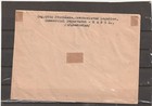 Afghanistan Registered Airmail Cover To Czechoslovakia 1956
