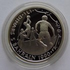 Bahrain   Silver 5 Dinars 1990 Save The Child 17th Anni    U-1   Proof   Rare