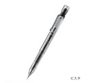 Lamy Safari Kuru Toga Inside 0 5mm Mechanical Pencil Vista Clear Japan