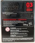 Star Wars Black Series Titanium Die Cast Vehicle 03 Kylo Ren s Command Shuttle