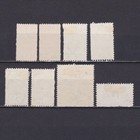 South West Africa 1943  Sg  124-130  Cv   30  Part Set  Used