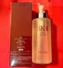 New  sealed Sk   ii Facial Treatment Essence 330ml Japan Edition Large Size
