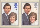 5 Sets Gb Qeii 1980-1990 Royal Events Unused   Franked Royal Mail Phq Cards