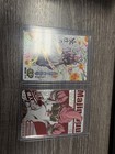 Dragon Ball Trading Card Lot Son Goku Majin Buu Android 21 Ur Sp 10 Cards