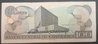 1982 Costa Rica 100 Colones P248b  E24654972 
