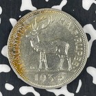 1934 Mauritius 1 2 Rupee Lot jm1254 Silver  High Grade  Beautiful 