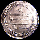 Rrr Islamic Coins  Abbasid Revolutionary  Al-mu   tasim  Silver Dirham Dimashq 224