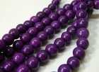 8mm Round Synthetic Indigo Turquoise Beads - Deep Indigo Purple Turquoise