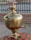 Antique Meghal Indian  Brass Samovar 29    Tall  Xlarge  5 Gal Mid Eastern Morrocc