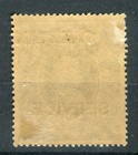 Pakistan Sg o12 1947 Kgvi Official Service 5r Green   Blue Mh Local Overprint