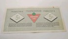 Canadian Tire Money 5c - 75th Anniversary Special Edition - 7500411913