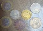 Coins Bahrain 7pcs