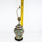 Large 19th Century Chinese Polychrome Famille Verte Ginger Lamp