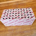      Bank Sealed Penny Box     50 Full Rolls  2500 Pennies  Unsearched Estate Find      