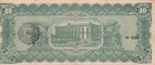 Mexico   Chihuahua  10  Pesos  10 2 1914  Series D  Circulated Banknote Jwq