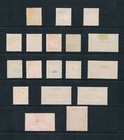 Pakistan - 1948-57 Pictorials - Complete To 10r - Sc sg 24-41 - Mint   Used A3